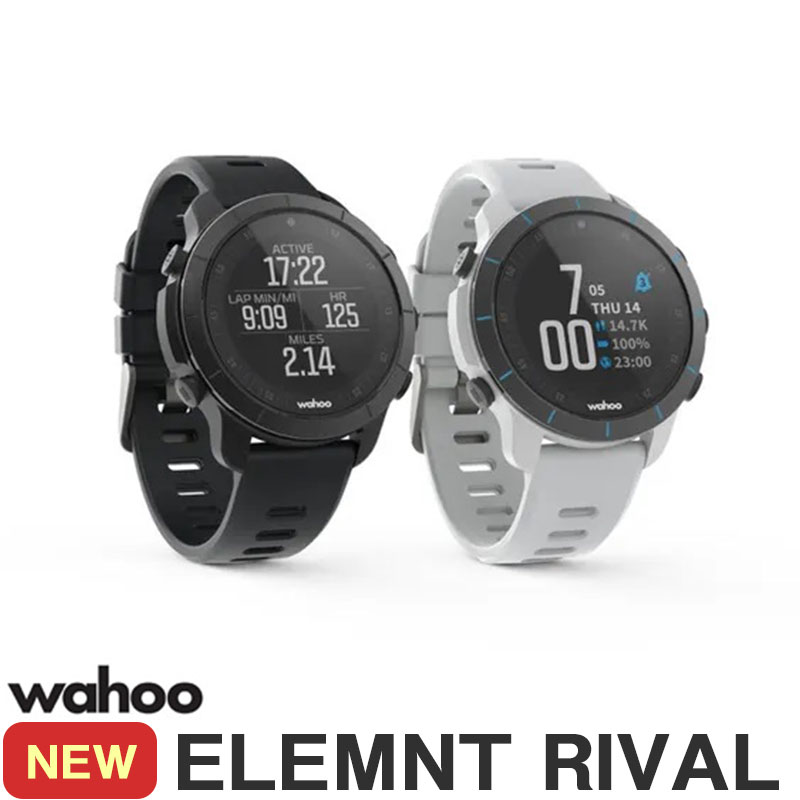 楽天市場】スマートウォッチ ワフー エレメント ライバル Wahoo ELEMNT