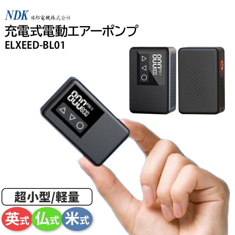 楽天市場】ブライトン RiderS500 / S800 / S510用 ガーミンマウント