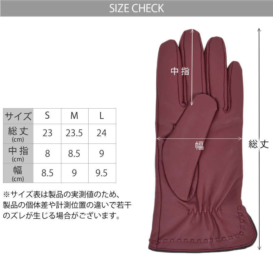 楽天市場】【 30％OFFクーポン】レザー手袋 グローブ スマホ対応 革