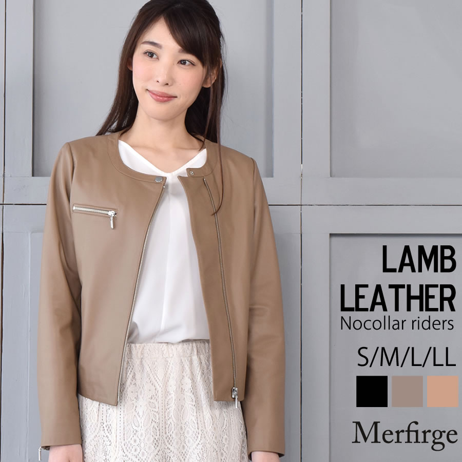 楽天市場】【3日20時~10%OFFクーポン】ライダースジャケット[Merfirge