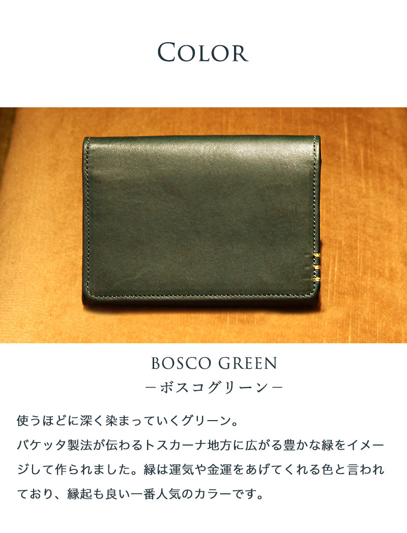 楽天市場】【傳濱野】≪メンズ≫洗練された所作を引き出す名刺入れ