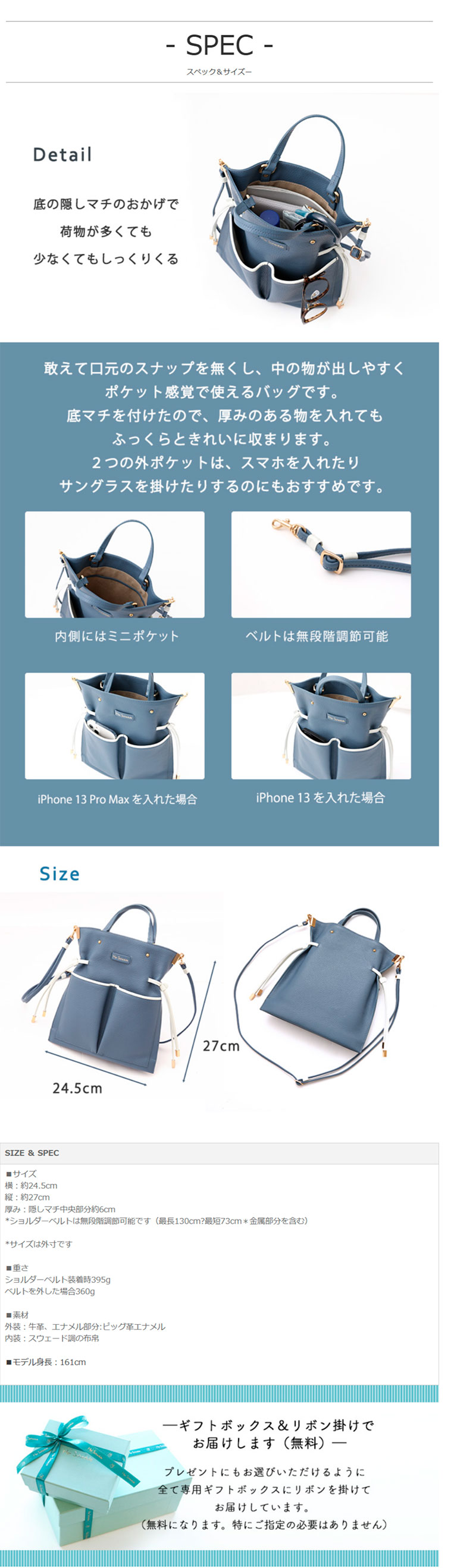 楽天市場】【HerSchedule】思い切ってファスナーを無くした、新感覚の