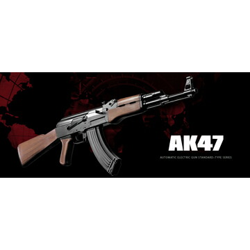 楽天市場】フルセット 東京マルイ AK47 電動ガン バッテリー 充電器