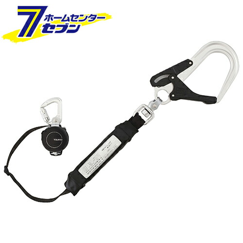 胴ベルト ランヤード 軽量」の人気商品一覧 | 安い商品を通販サイト