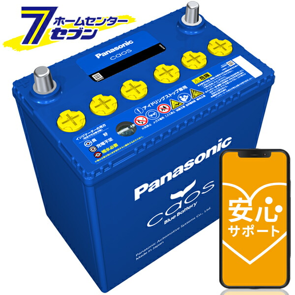 N-T115/A4」の人気商品一覧 | 安い商品を通販サイトから探す - 価格.com