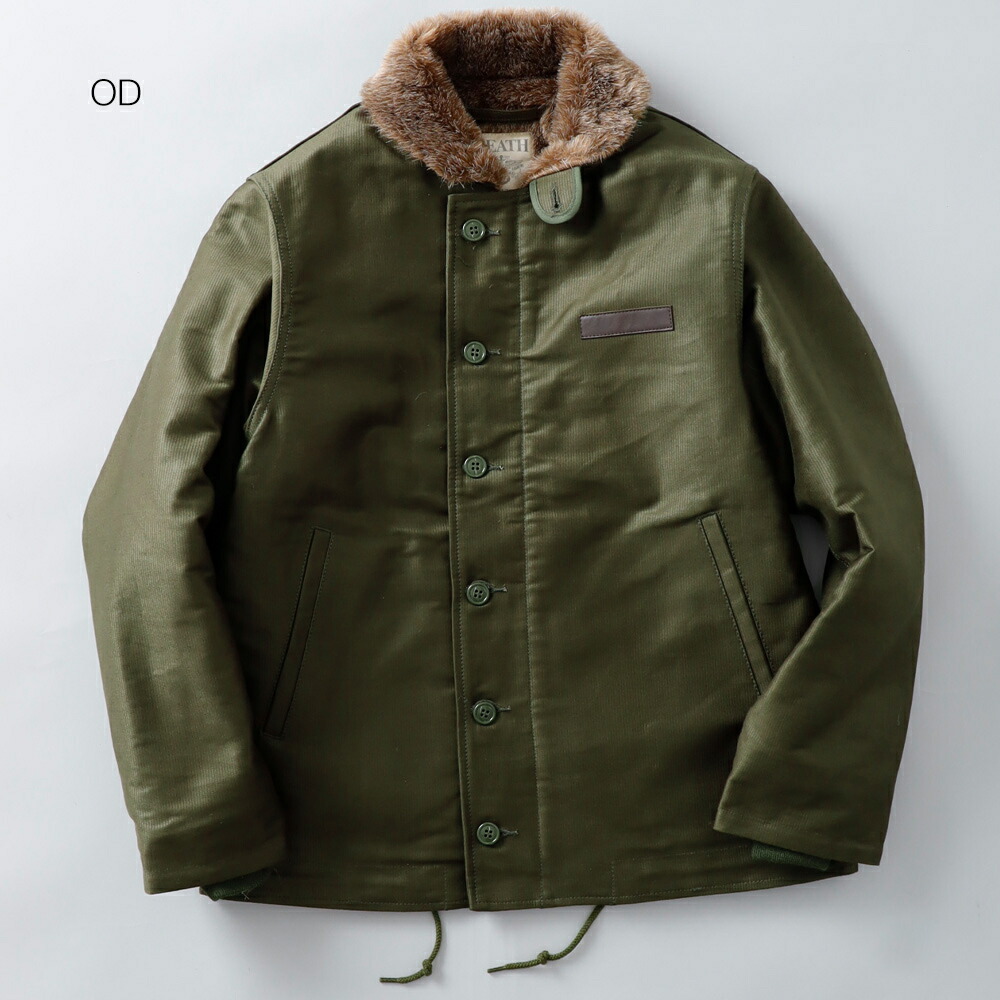 楽天市場】【10%OFF！楽天スーパーSALE！】N-1 デッキジャケット