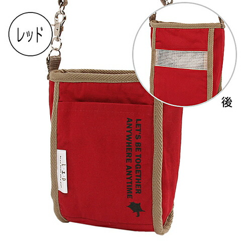 楽天市場】NC フクロモモンガポーチ : 小動物専門店ヘヴン