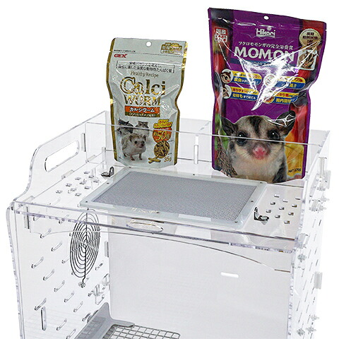 楽天市場】アクリルルームIII 390High : 小動物専門店ヘヴン