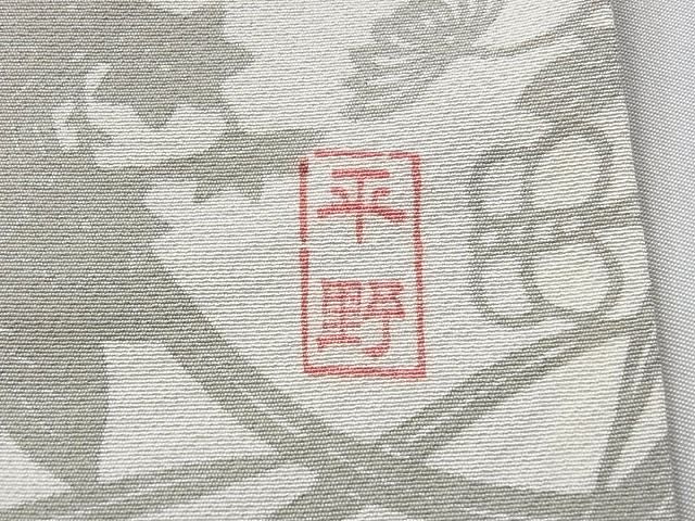 楽天市場】平和屋本店○極上 本場琉球紅型 平野晋二郎 小紋 市松花文