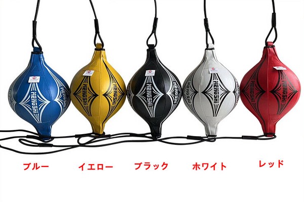 楽天市場】新品ダブルエンドボール パンチング ボール スピード 総合