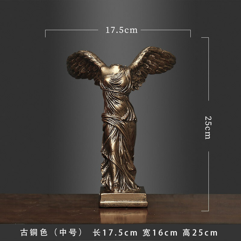 楽天市場】【勝利の女神像 サモトラケのニケ 彫刻 フィギュア 置物