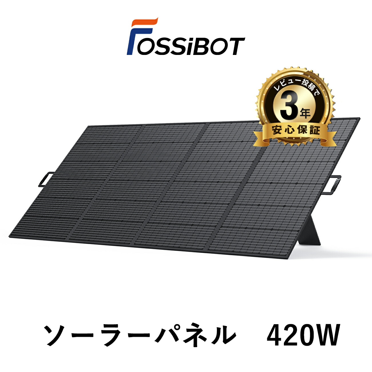 楽天市場】【3/5限定 抽選P100%返還&エントリーで最大P12倍！】楽天1位