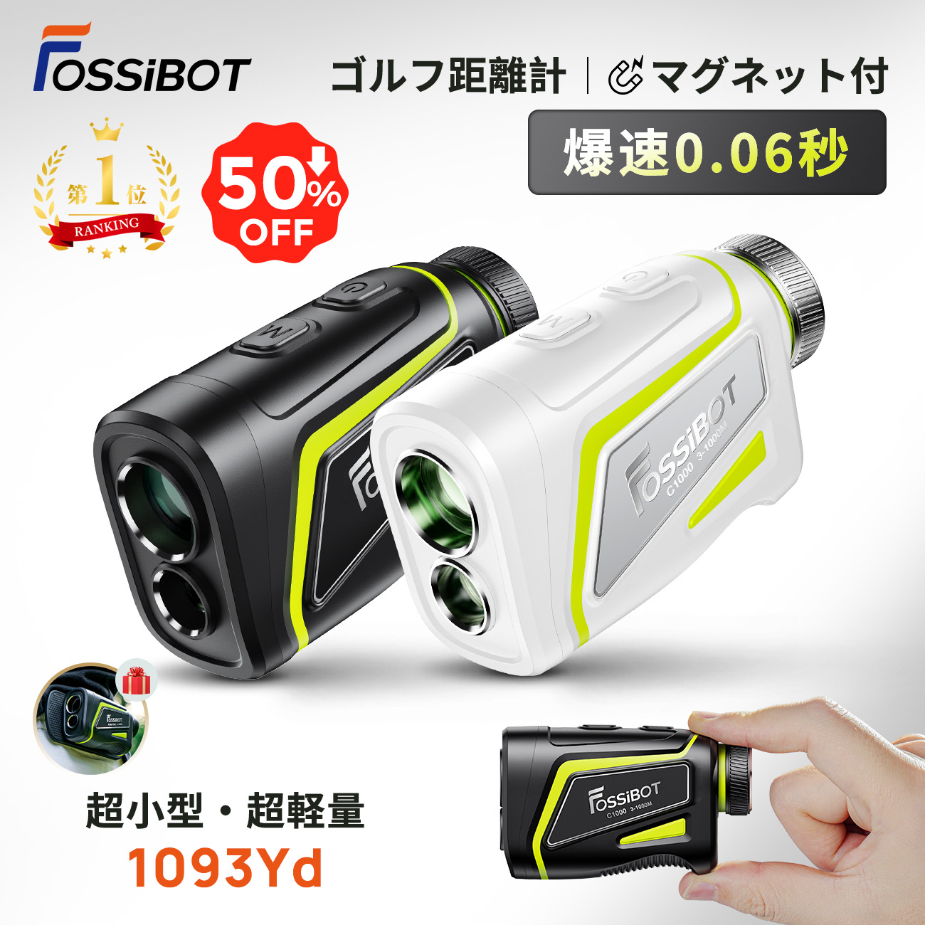 楽天市場】最短翌日配達☆【3/4 20時~SS限定で10,480円＆最大P9倍