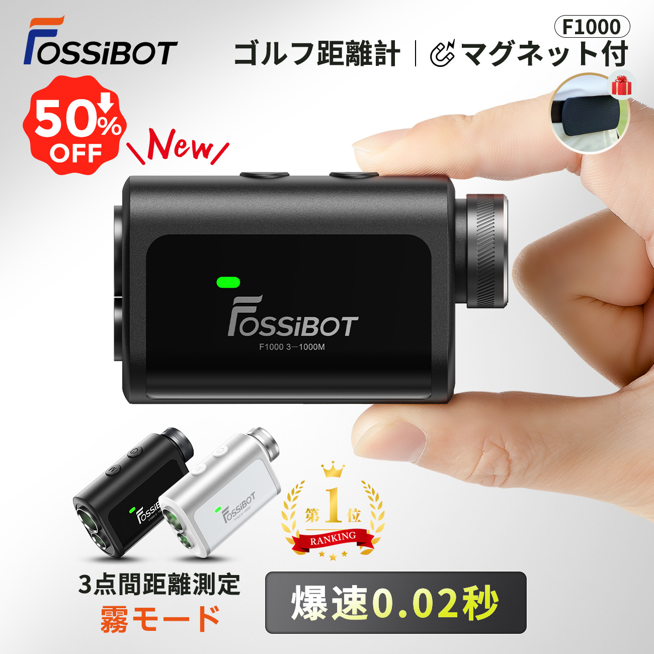 楽天市場】新発売☆【SS限定で13,280円＆エントリーで最大P9倍！】楽天