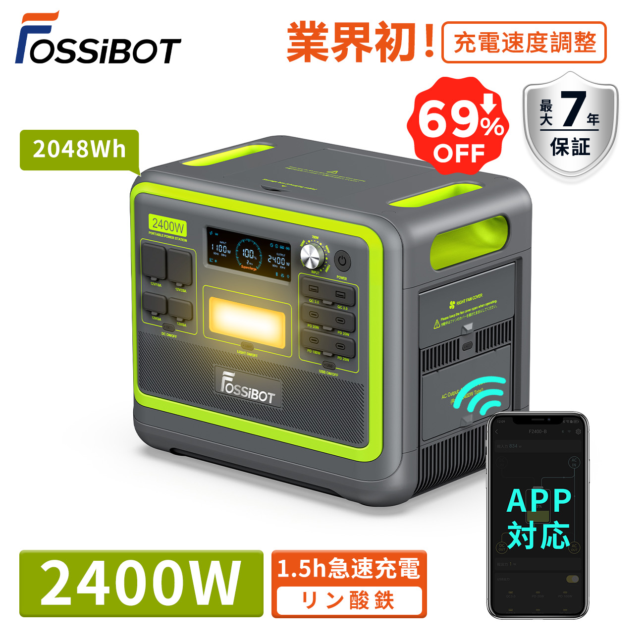 楽天市場】【3/4 20時~SS限定で84,980円＆最大P9倍~エントリーで