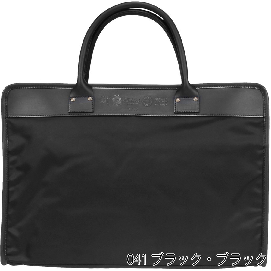 楽天市場】フェリージ ビジネスバッグ 1773/1/DS Felisi ブリーフ