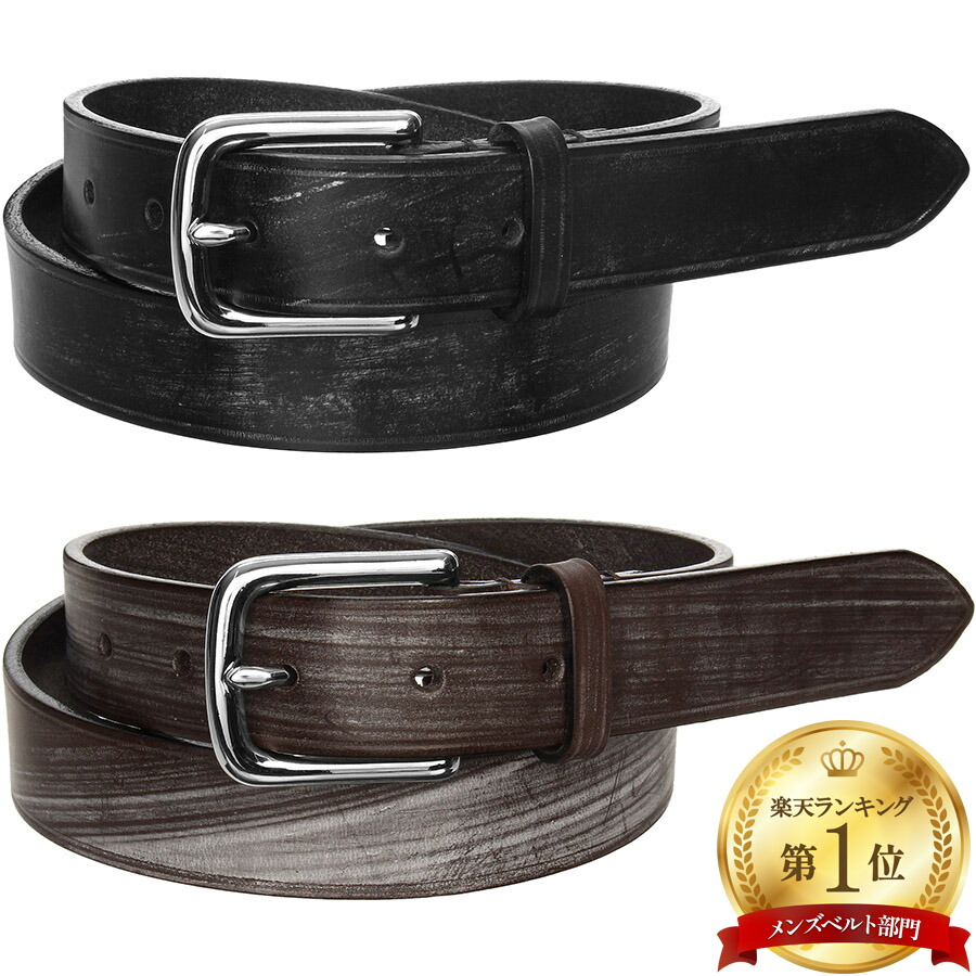 楽天市場】ホワイトハウスコックス メッシュベルト 28mmの通販