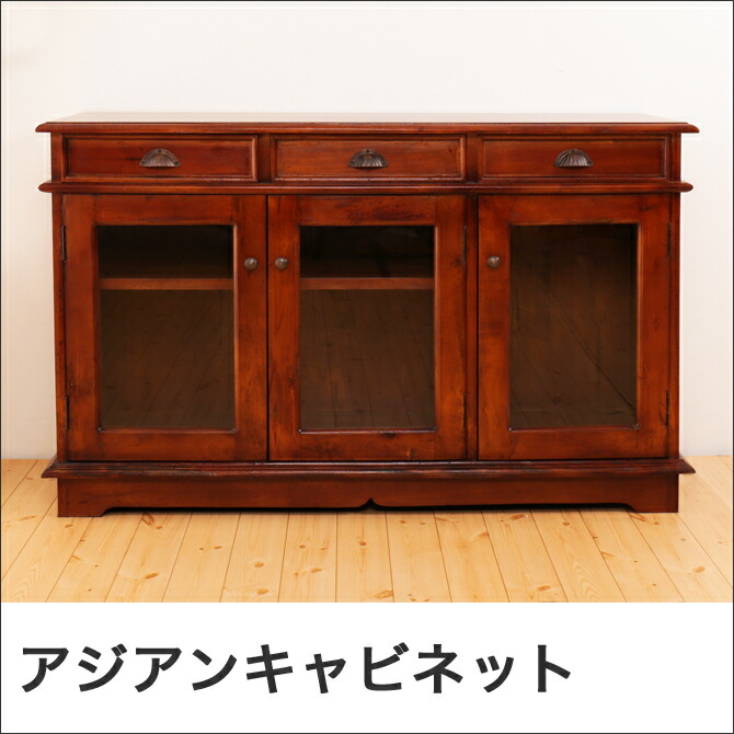 楽天市場】＼5%OFFクーポン配布中☆9日23:59まで！／ 幅120cm