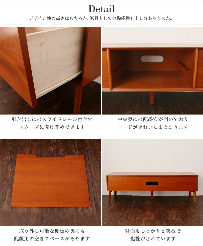 楽天市場】＼5%OFFクーポン配布中☆9日23:59まで！／ テレビ台 ミドル