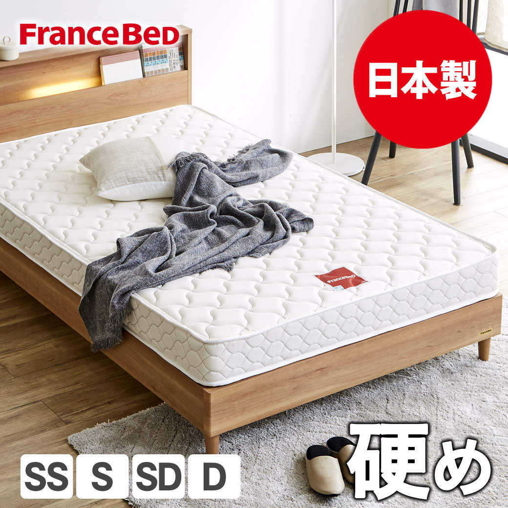 楽天市場】マットレス 16cmセミダブルの通販