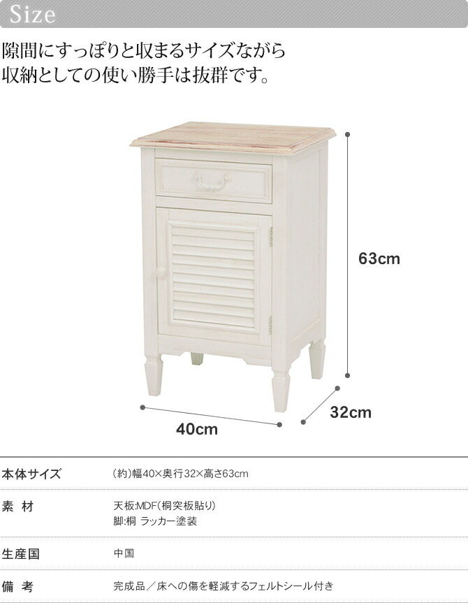 楽天市場】＼5%OFFクーポン配布中☆9日23:59まで！／ アンティーク調