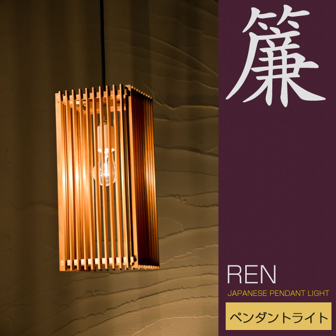 楽天市場】＼ポイント10倍＆抽選ポイント還元☆5日23:59まで！／ 和