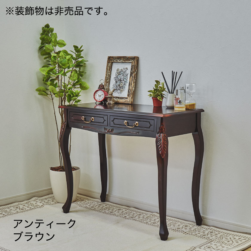 楽天市場】＼10%OFF&抽選ポイント還元☆11日1:59まで！／ コンソール