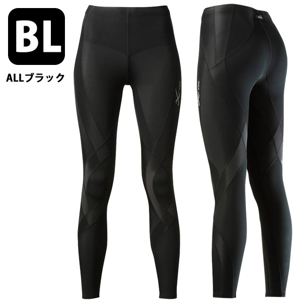 楽天市場】25%OFF 【箱】レビュー350件突破 ワコール CW-X レディース