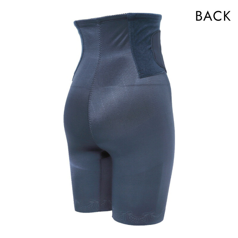 楽天市場】25%OFF wacoal マタニティmaternity ワコールマタニティ