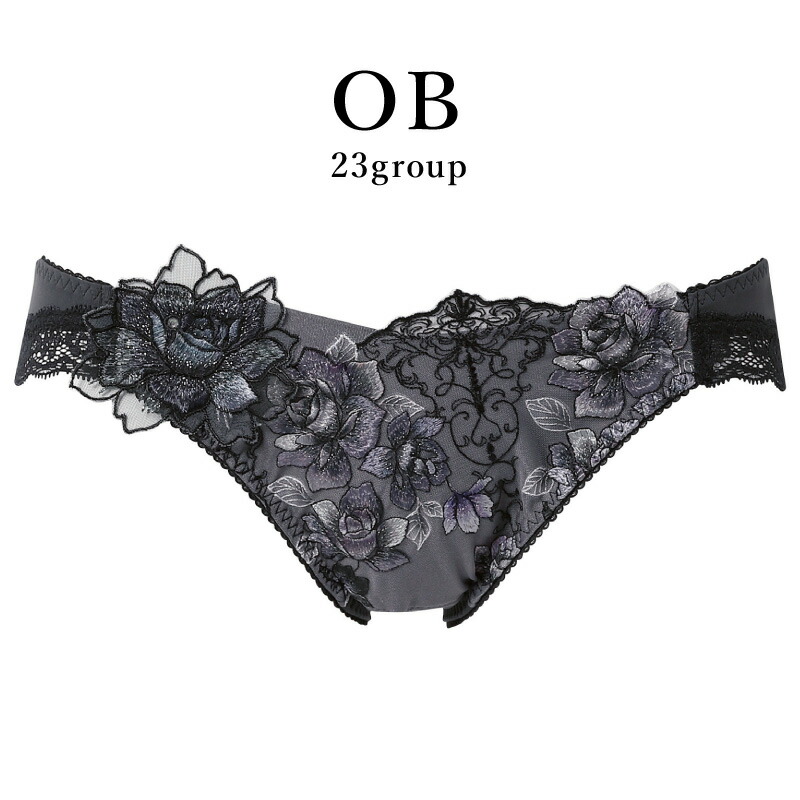 楽天市場】25%OFF ワコール Wacoal サルート salute 23グループ 23G