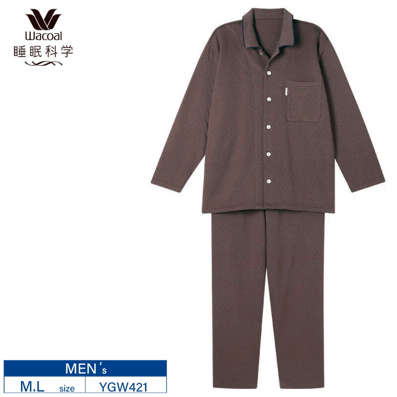 楽天市場】15%OFF ワコール メンズ 睡眠科学 ふわごころ 長袖パジャマ