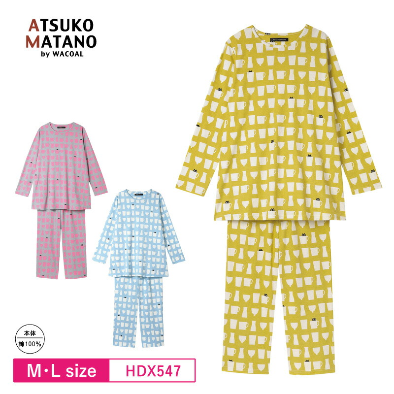 楽天市場】15%OFF ワコール wacoal アツコマタノ マタノアツコ