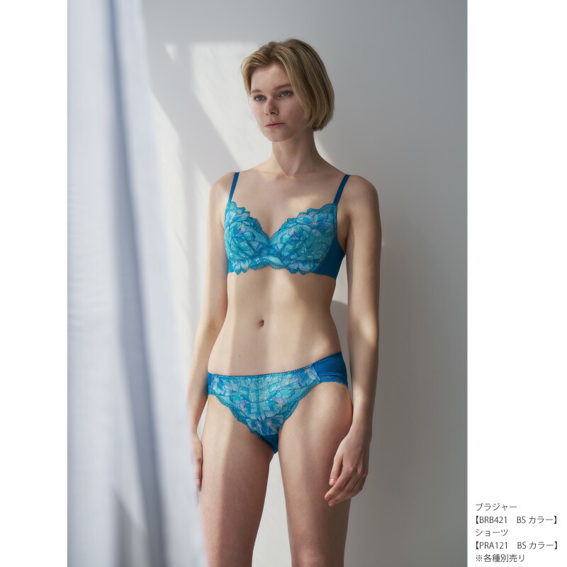 楽天市場】25%OFF ワコール Wacoal スハダワン SUHADA ONE BRB421 ペア