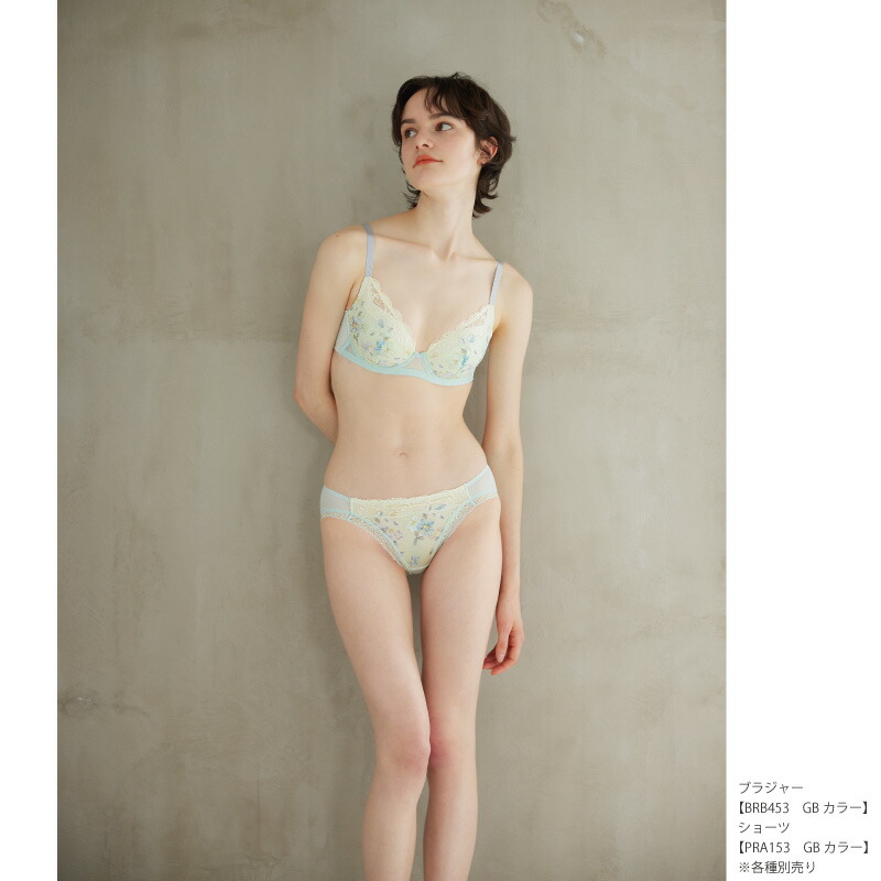 楽天市場】25%OFF ワコール wacoal 小さく見せるブラ レーシィ BRB453