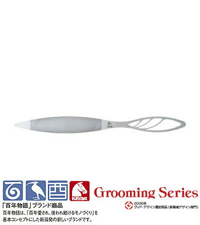 楽天市場】マルト長谷川 グルーミングシリーズの通販