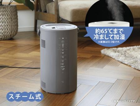 楽天市場】【LINE追加で最大2000円OFF】 象印 ZOJIRUSHI スチーム式