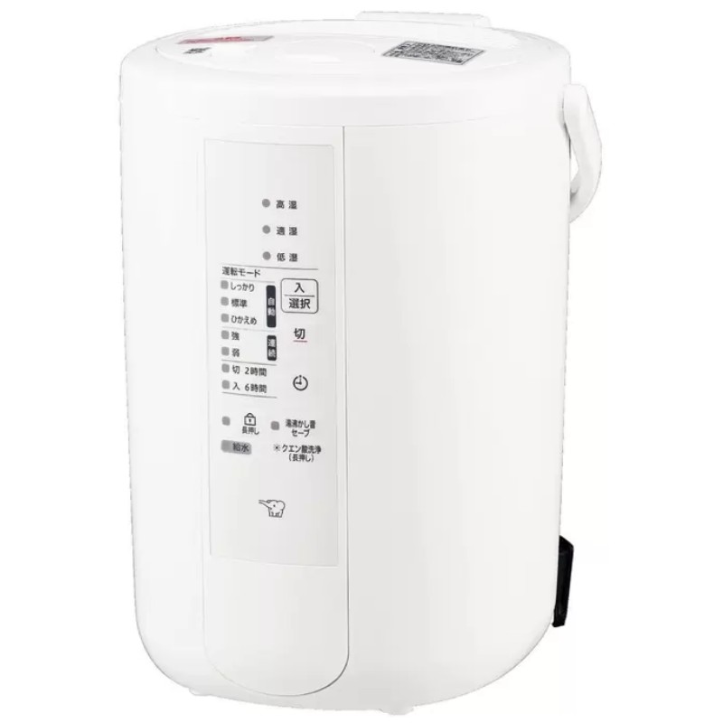 楽天市場】（象印 スチーム式加湿器 EE-RU50-WA ホワイト 3.0L