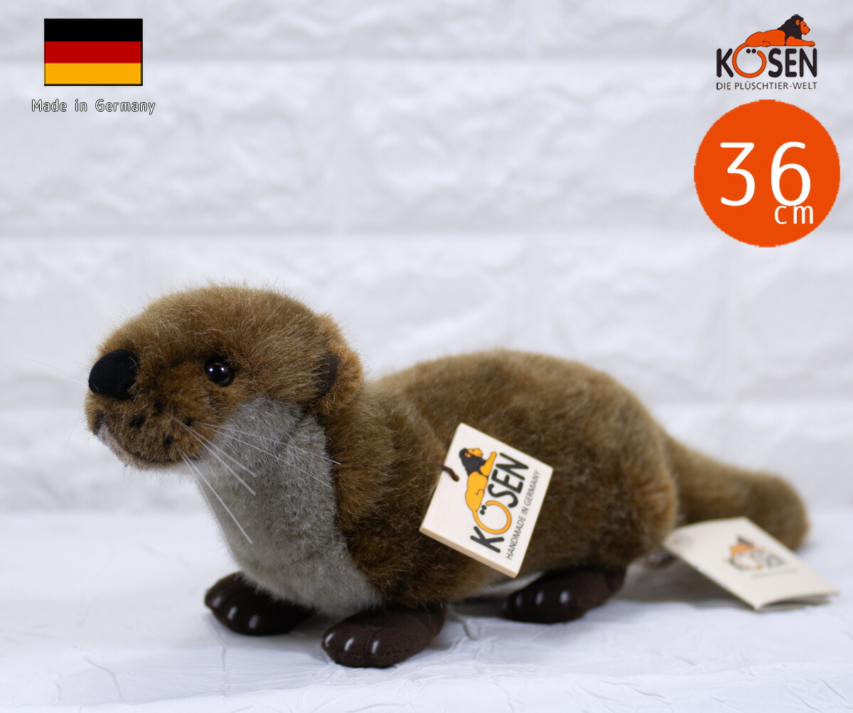 楽天市場】ケーセン ぬいぐるみ Kosen 小さなカワウソ「ロッティ