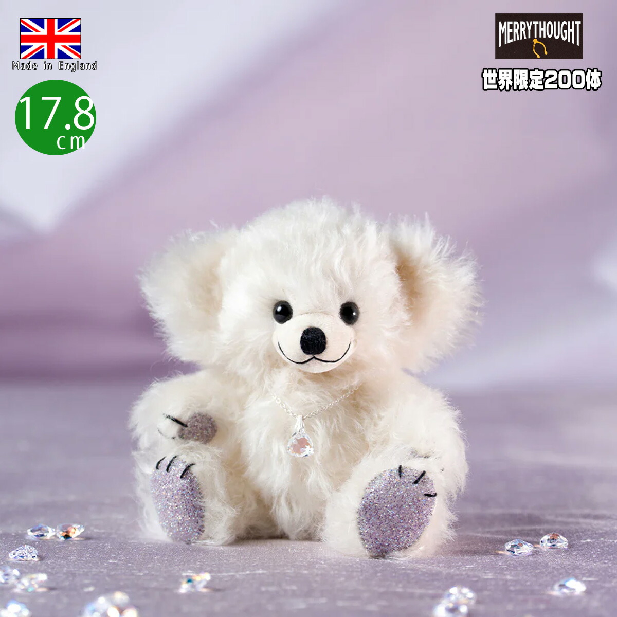 楽天市場】シュタイフ テディベア Steiff キーリング クラシック