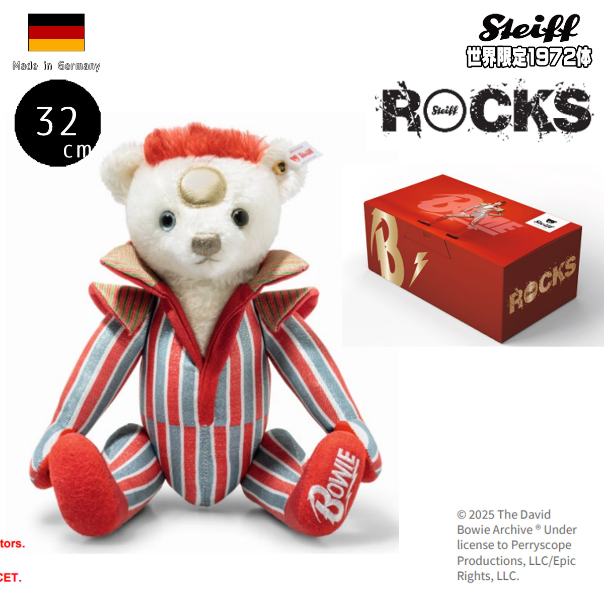 楽天市場】シュタイフ ソフト テディベア スーパーマン ean 114229