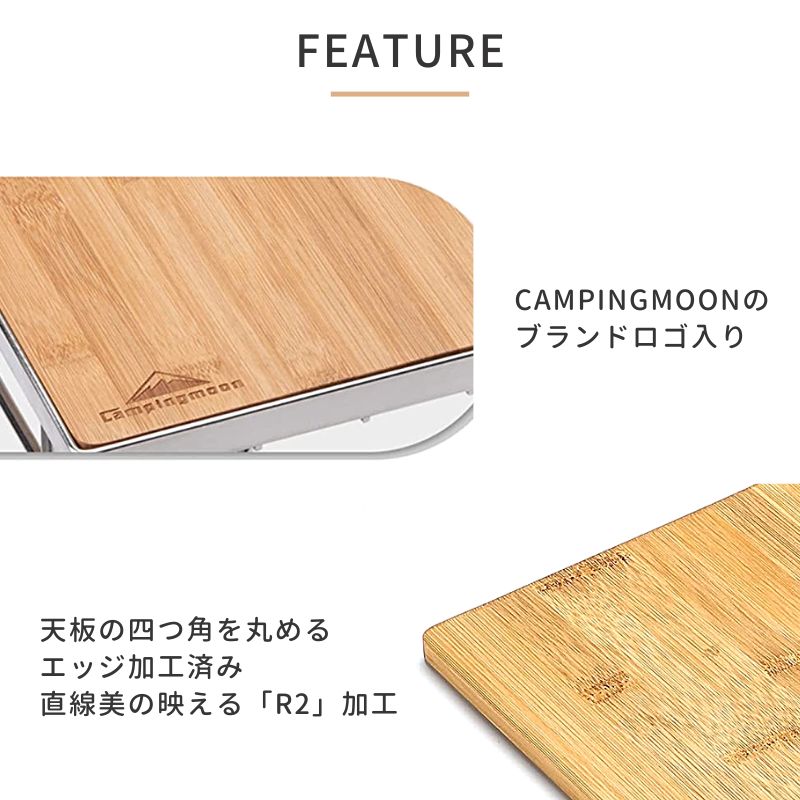 楽天市場】【スーパーSALE｜10％OFF＋P2倍】キャンピングムーン IGT 天