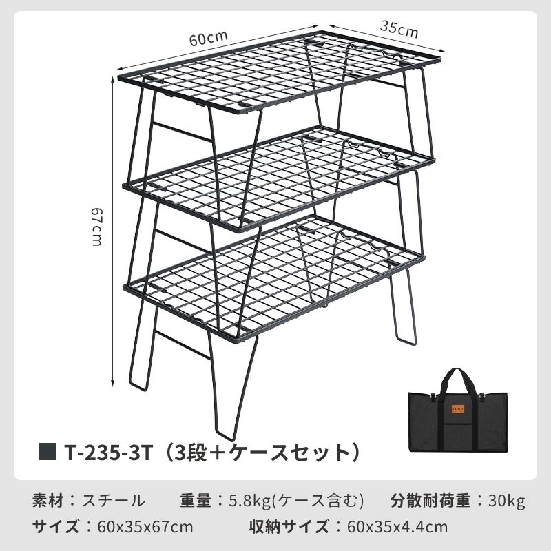 楽天市場】【スーパーSALE限定｜10％OFF＋P2倍】キャンピングムーン