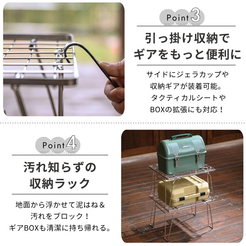 楽天市場】【スーパーSALE限定｜10％OFF＋P2倍】キャンピングムーン