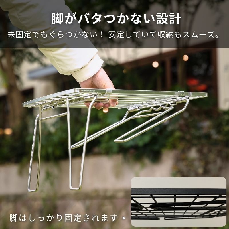 楽天市場】【スーパーSALE限定｜10％OFF＋P2倍】キャンピングムーン