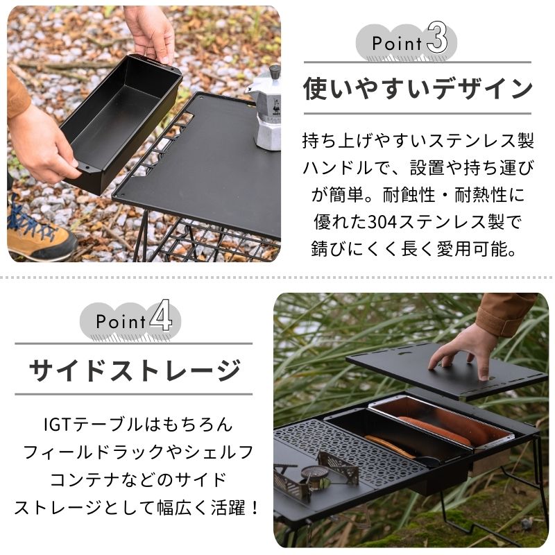 楽天市場】【スーパーSALE限定｜10％OFF＋P2倍】キャンピングムーン