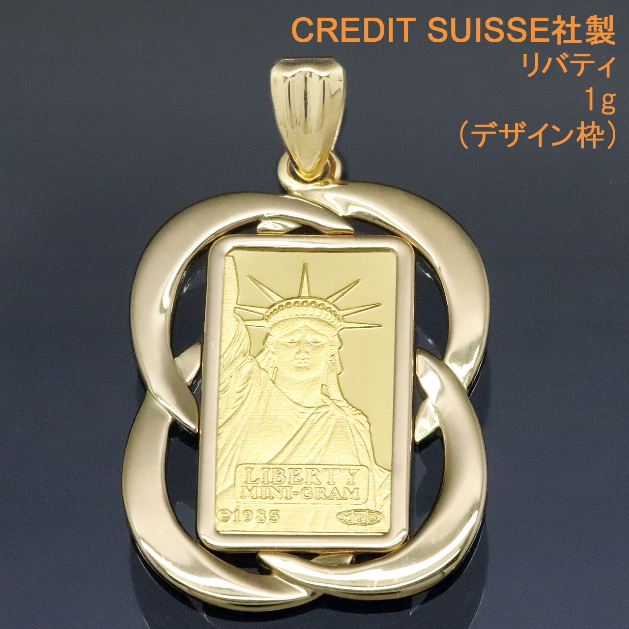 楽天市場】【廃盤】 24金 インゴット ペンダントトップ ネックレス