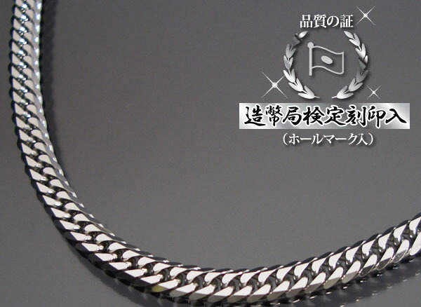 楽天市場】プラチナ 喜平ネックレス 6面ダブル 六面キヘイ PT850 30g