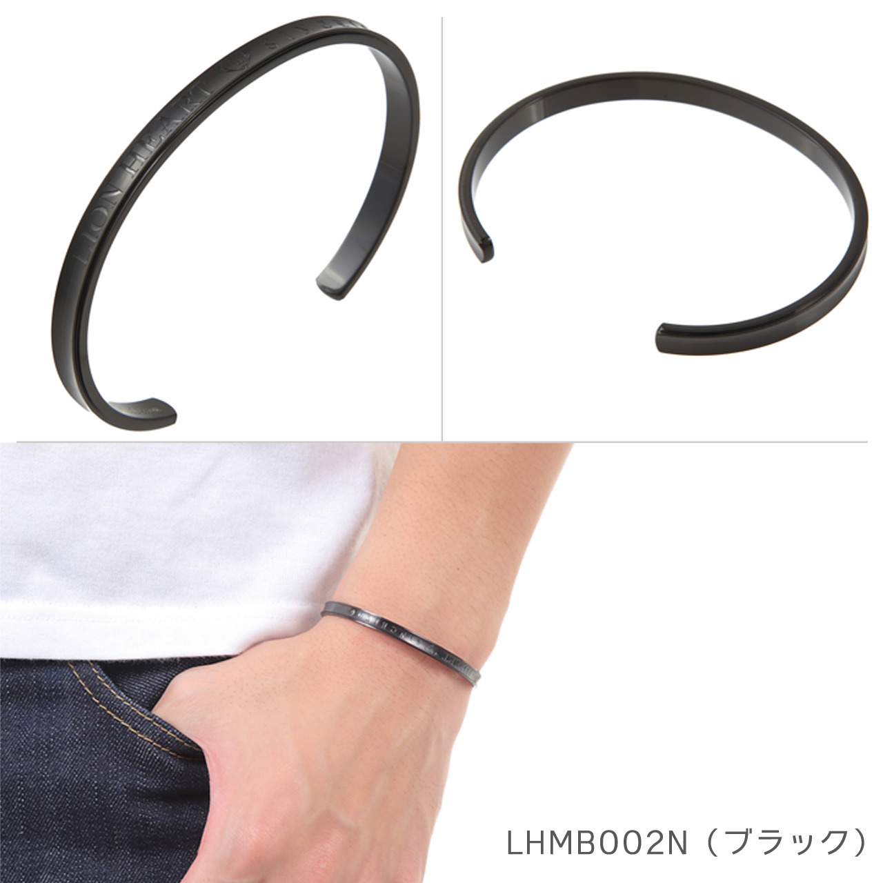 楽天市場】ライオンハート ブレスレット バングル メンズ 男性用