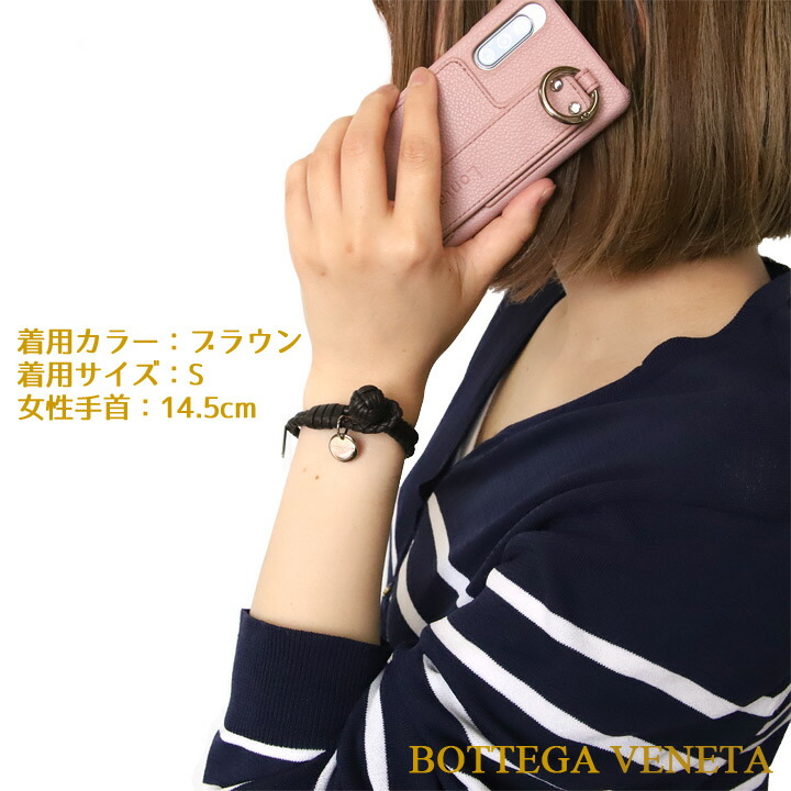 楽天市場】【クーポン配布中】 ボッテガ ブレスレット ボッテガ