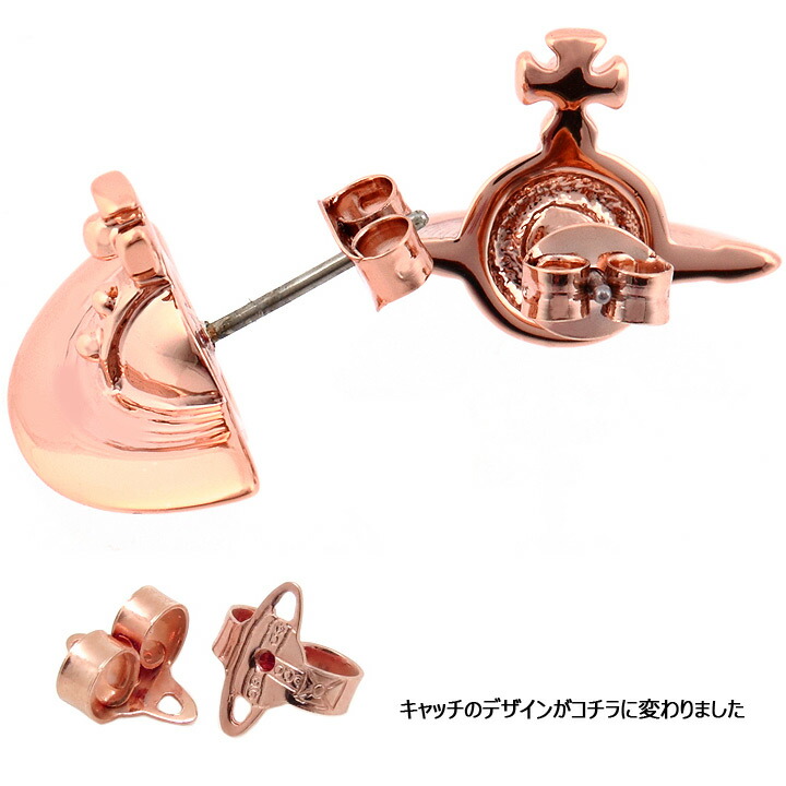 楽天市場】ヴィヴィアンウエストウッド ピアス Vivienne Westwood